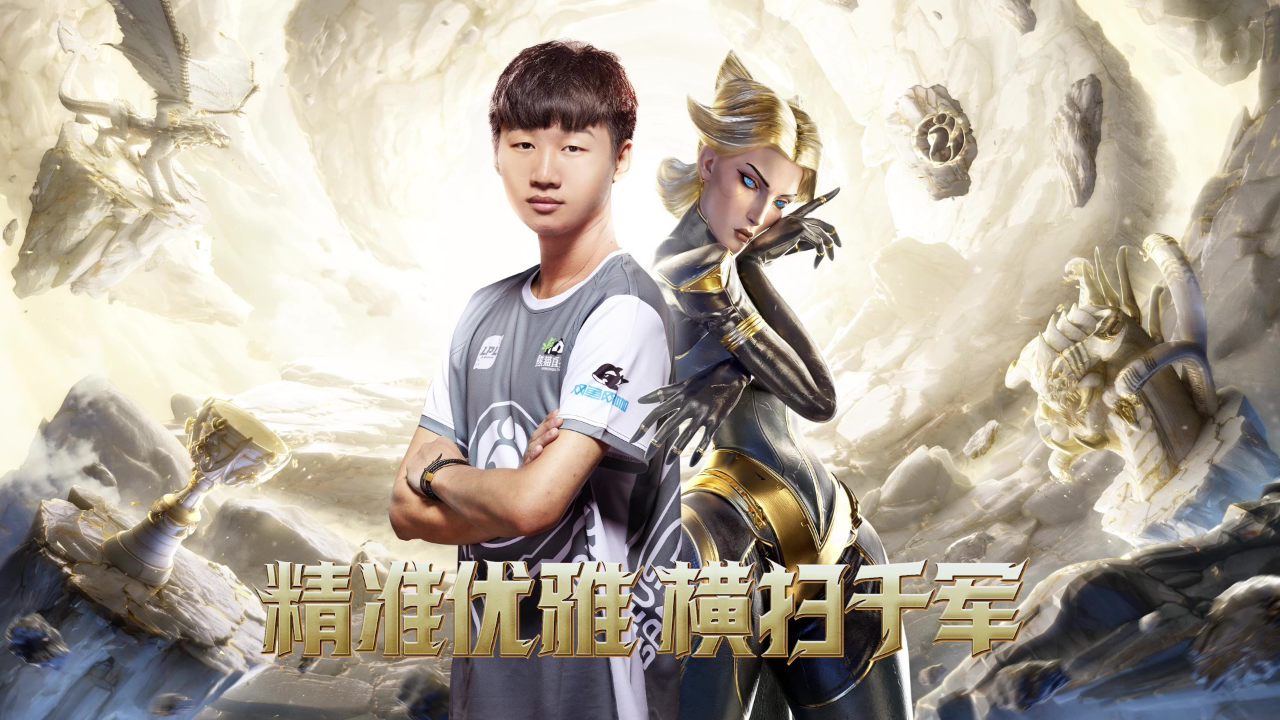 Ning焦点对战，哈兰德与90激战FPX分钟，夺冠胜负难料！观众掌声雷动