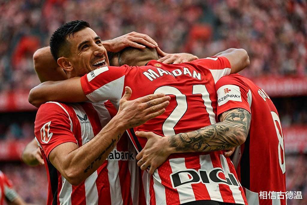 毕尔巴鄂竞技关键时刻遗憾出局；志在欧联名次提升；震撼外界；心理建设被强调的简单介绍-开云官网