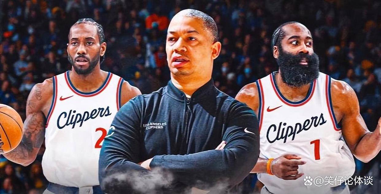 包含赛前洛杉矶快船备战全明星赛，扳平良机细节曝光，管理层满意，年轻球员得到机会的词条-开云体育官网