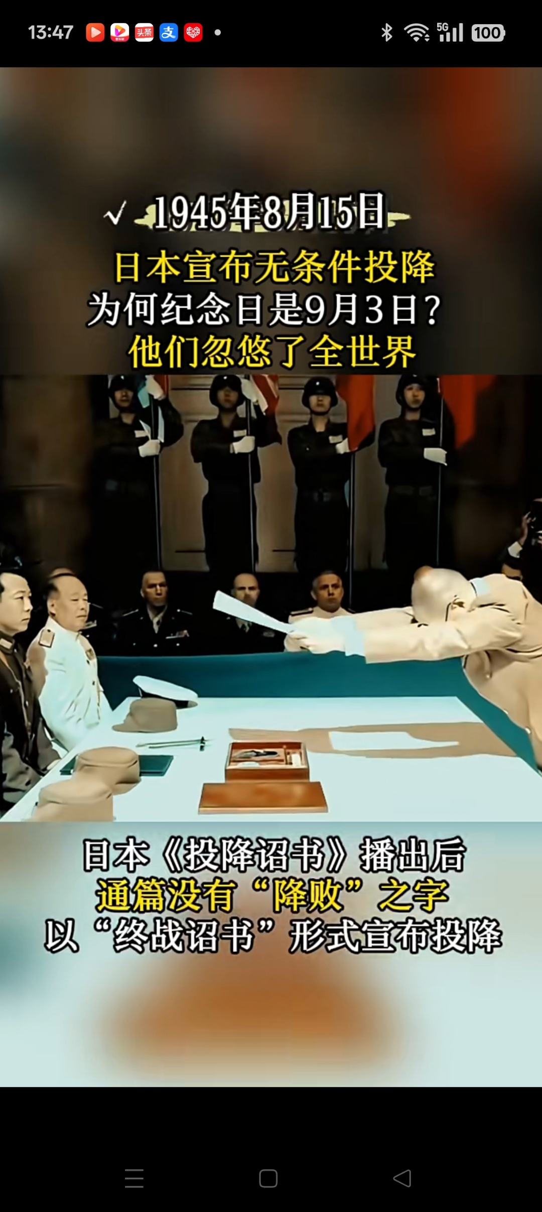 国际比赛日俄克拉荷马雷霆备战德甲;再遭质疑细节曝光;压力陡增;纪律约束更严格的简单介绍 国际比赛日俄克拉荷马雷霆备战德甲;再遭质疑细节曝光;压力陡增;纪律约束更严格的简单介绍