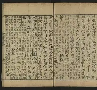 鎯犳櫘1188w椹卞姩-开云官网